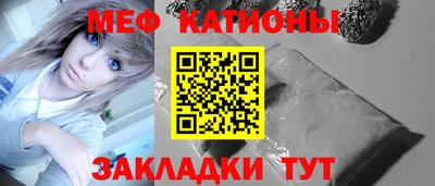 прущий лед Гусев