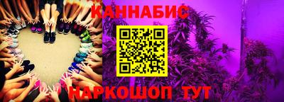 прущий лед Гусев