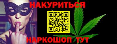 прущий лед Гусев