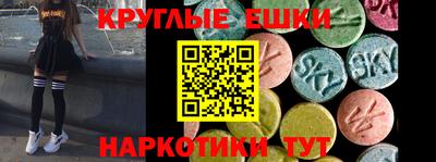 кокаин Гусь-Хрустальный