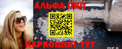 кокаин Гусь-Хрустальный