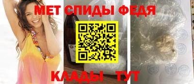 кокаин Гусь-Хрустальный