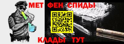 прущий лед Гусев