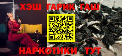 прущий лед Гусев