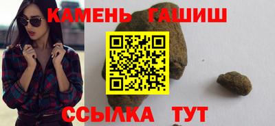 прущий лед Гусев
