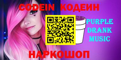 кокаин Гусь-Хрустальный