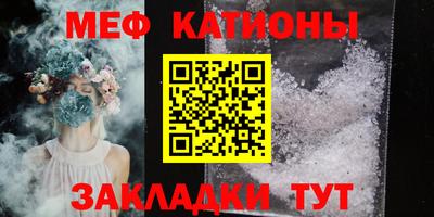 кокаин Гусь-Хрустальный