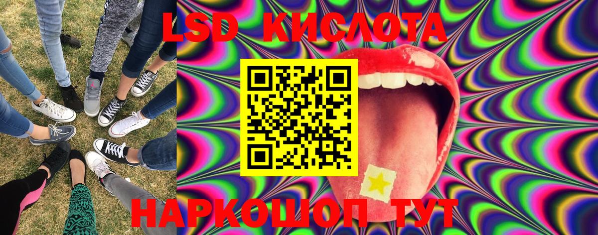 Марки NBOMe 1500мкг  Марки NBOMe  Марки NBOMe 1500мкг  Ефремов  закладка  Вход с VPN 