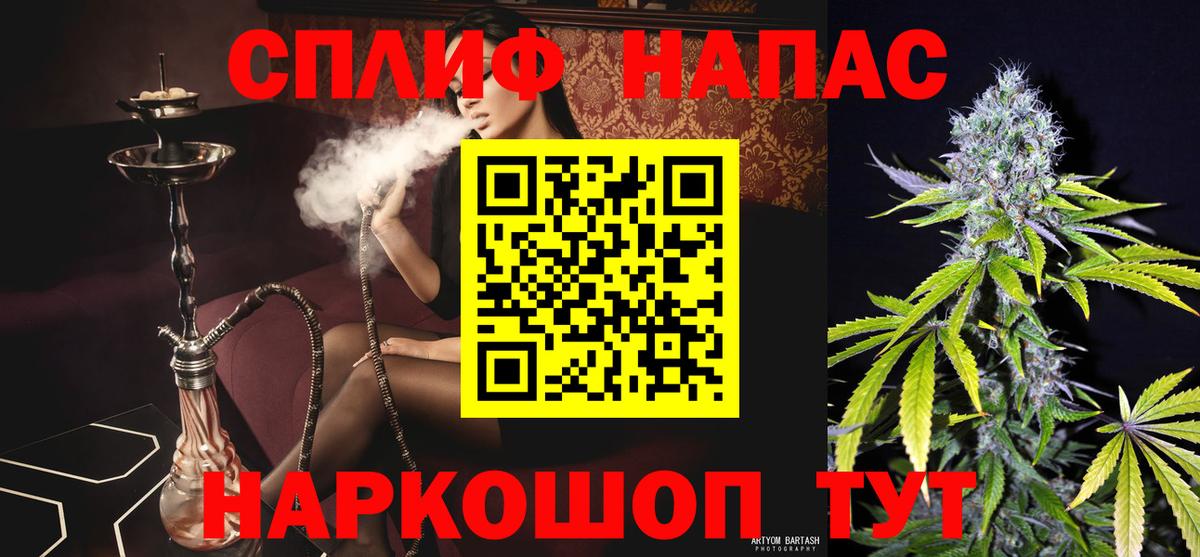 Бошки марихуана OG Kush Ефремов
